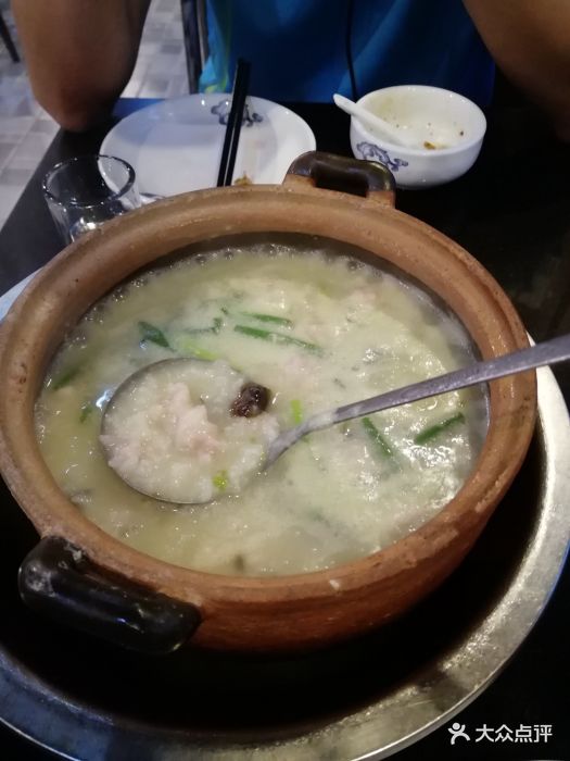 壹贰叁茶餐厅潮州砂锅粥皮蛋瘦肉粥图片