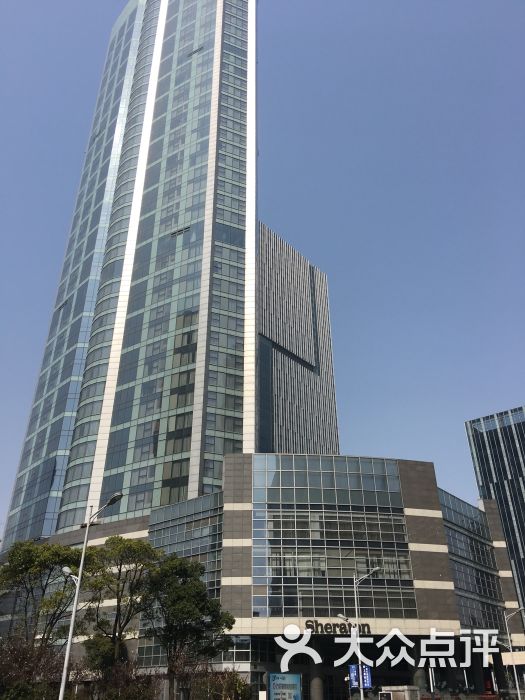上海外高桥喜来登酒店图片 - 第1张