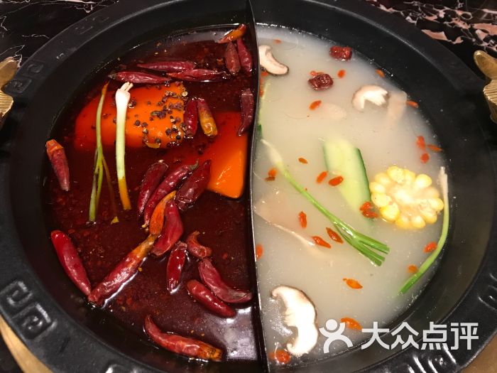 牛油鸳鸯锅