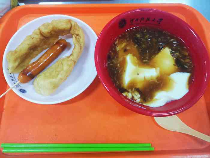河北科技大学新校区一餐厅a座