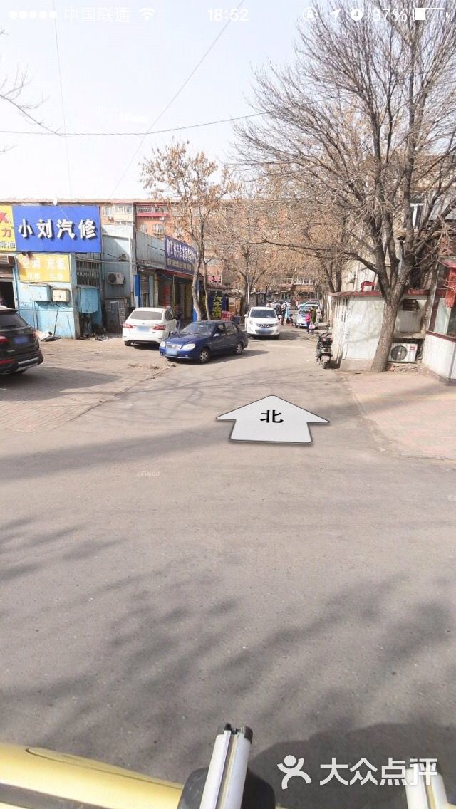 靓车坊汽车美容养护中心-岩妍爱大宝的相册-天