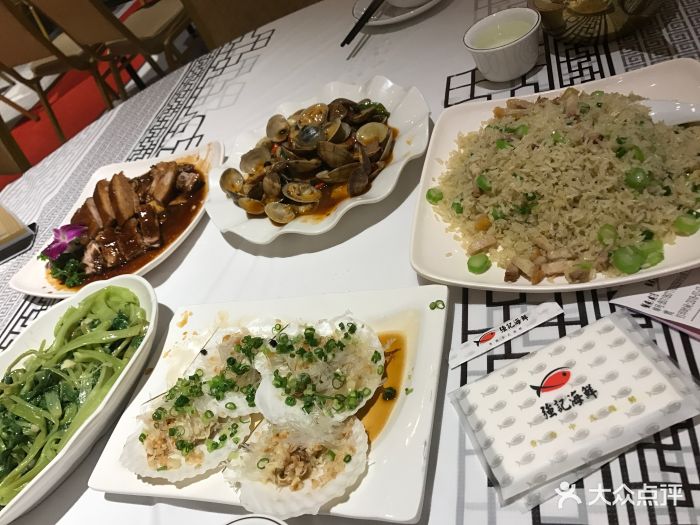 强记海鲜菜馆(蛇口店)图片