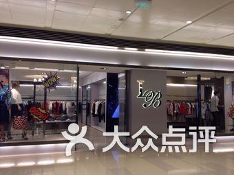 国贸内衣店_内衣店装修效果图