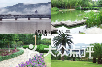杭州的山排名_杭州西湖图片