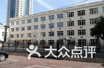 哈尔滨驾校排名_哈尔滨北环驾校(3)