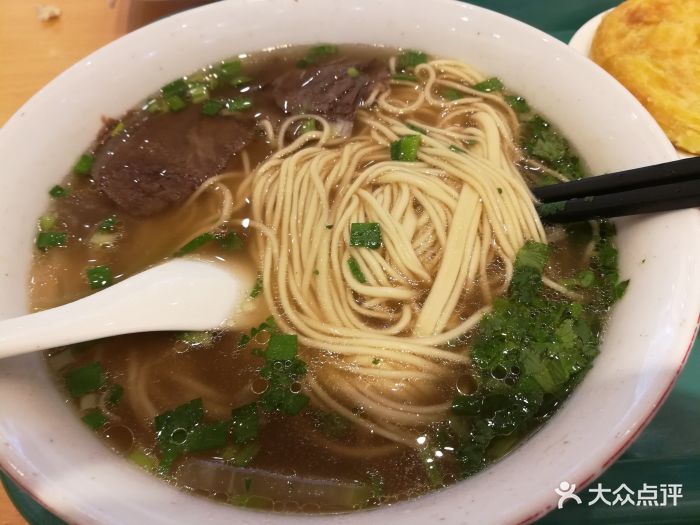 苏氏牛肉面