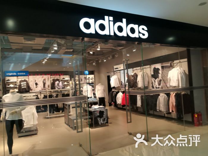 adidas(湖滨银泰in77店)图片 - 第1张