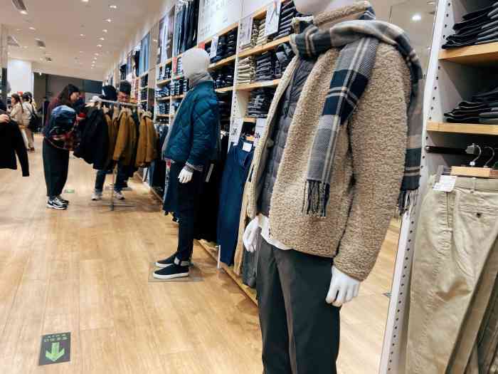 uniqlo(cbd万达店)-"今天来到了延吉路万达广场一楼的