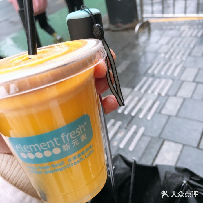 新元素餐厅(瑞虹新城店)鲜榨果汁图片