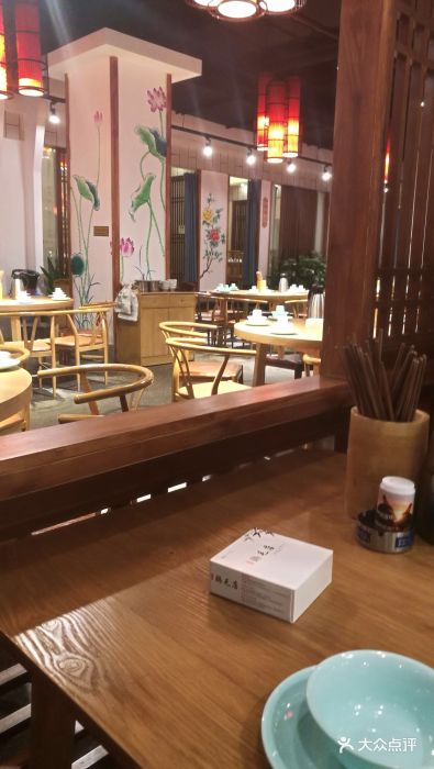 苏杏鸡毛店(天府长城店)图片