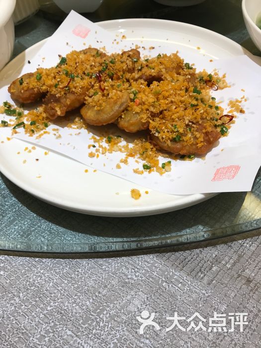 兆丰藏鲜工坊(半山店)避风塘藕夹图片 - 第4张