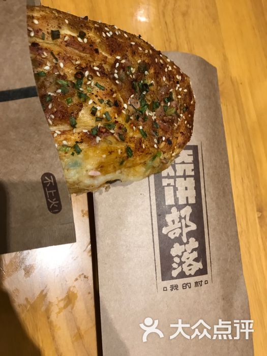 爱吃糖葫芦的酸奶妹妹上传的图片