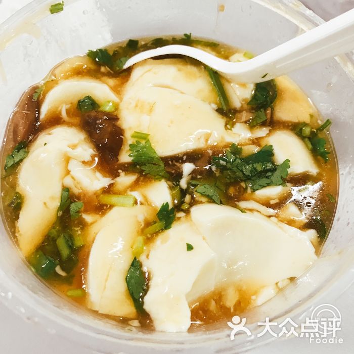 壹早壹碗豆腐脑(国瑞城店-图片-石家庄美食-大众点评网