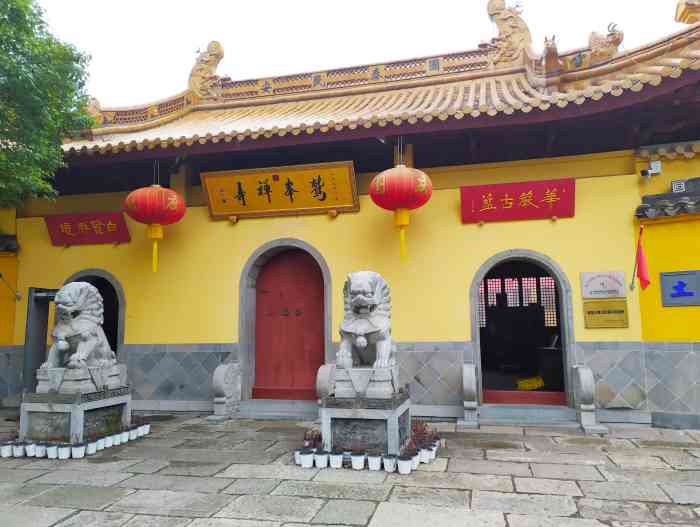 鹫峰禅寺"鹫峰禅寺位于白鹭洲公园内,全天免费开放-大众点评移动版