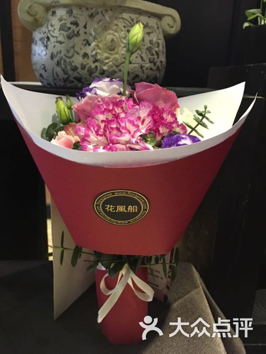 花风船·跨界概念店-图片