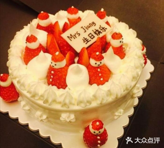 米兰西饼生日蛋糕(南漳店)生日蛋糕图片