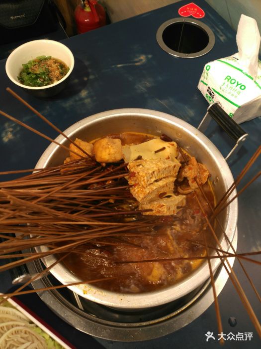 三毛九街边麻辣烫图片 - 第71张