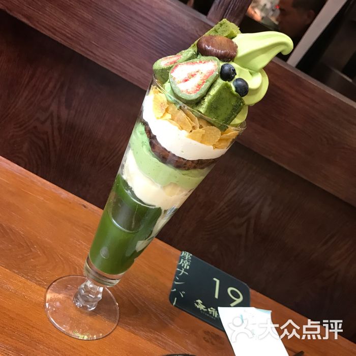 无邪日式抹茶时代(甜品天街店)的点评高端内装修设计公司简介图片