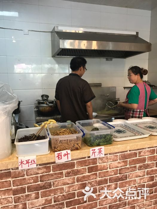 老三怪面馆(老三怪)厨房图片 - 第9张