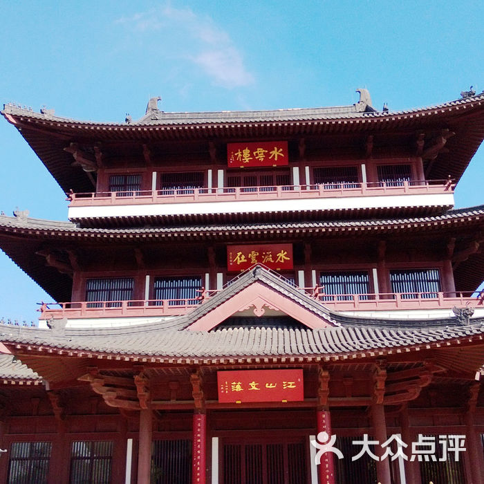 古寿圣寺水云楼图片-北京名胜古迹-大众点评网