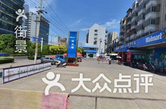合肥商场排名_合肥新站区小学排名(3)
