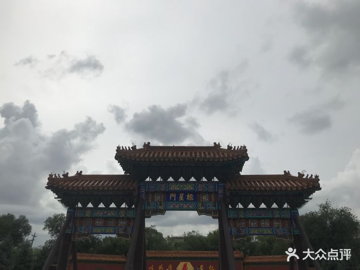 位于哈尔滨工程大学隔壁在文庙街中部曾是当