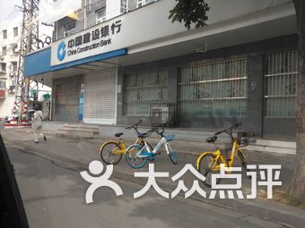 迈皋桥街道2018年经济总量_迈皋桥地铁站