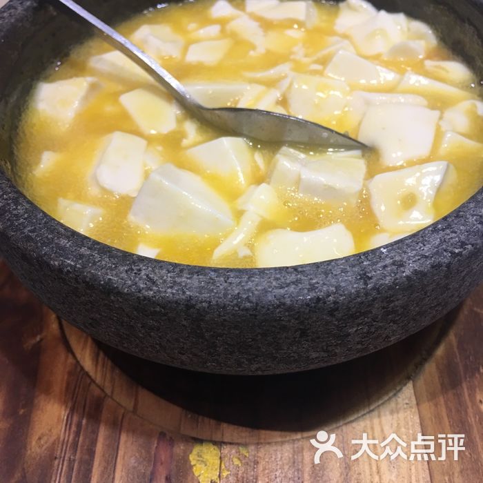 陶陶居酒家石锅蟹黄豆腐图片-北京粤菜-大众点评网