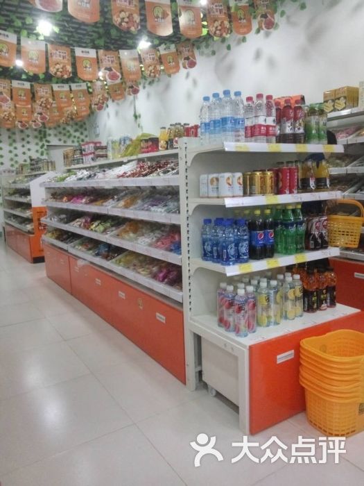 一扫光零食双湾花园店图片 - 第3张