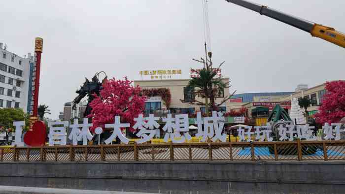 印象场地较大官林新开了梦想城肯德基星巴克coco大渝火锅泰国菜韩式
