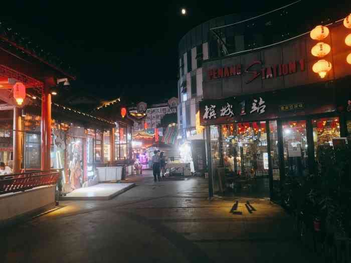 夜昆山·美食不夜城-"最近抖音被刷的超火的昆山网红