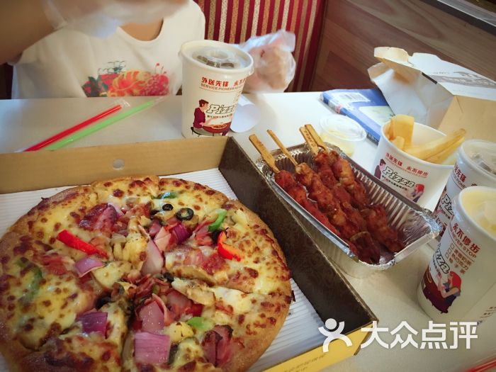 尊宝比萨(幸福海岸店)图片 第52张