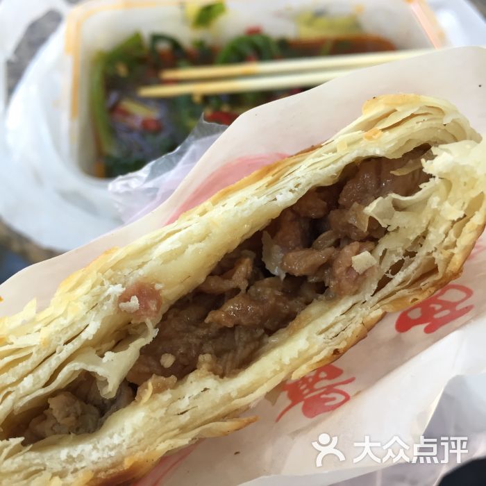 老潼关牛魔王肉夹馍