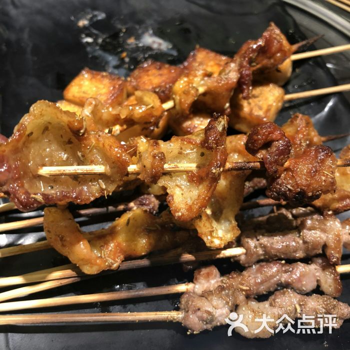 浩哥牛小串胡同烤肉图片 第8张