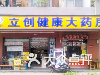 mbQ_ZHIn0rT1ndhMwesTamLeLoIhv8UGectjj43P_2hph2eIJA04NCRvoGqL4_ops9bU8u7TlyVW3ovyQ7Jtmw.jpg