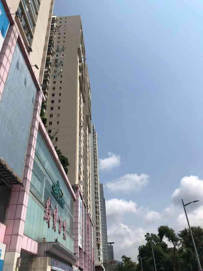 岁宝shirble plaza(景田店)-"好久没去岁宝百货,想说去逛逛扫点货