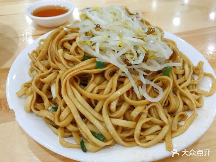 味一早餐(民安路店)豆芽冷拌面图片 第92张