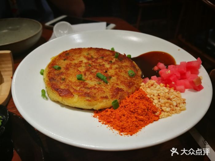 赶场子·会飞的贵州跑山鸡(中关村店)威宁洋芋粑粑图片 第607张