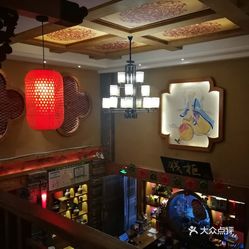 即墨印象