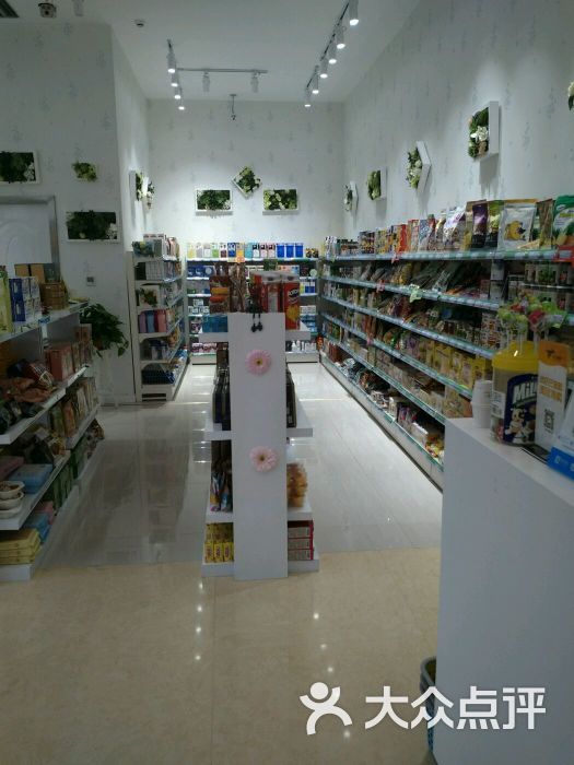 木阖缘进口商品生活馆-图片-重庆购物