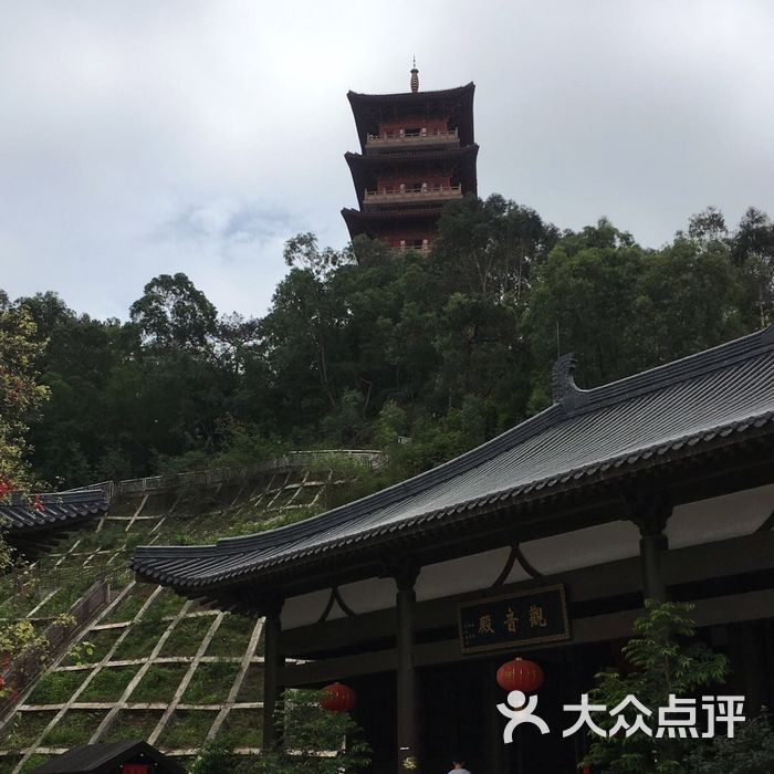 香慧寺