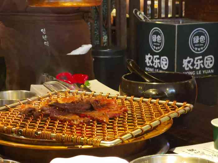 农乐园炭火烤肉(相城天虹店)