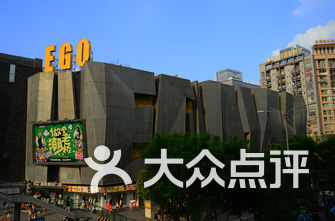 成都商场排名_成都商场