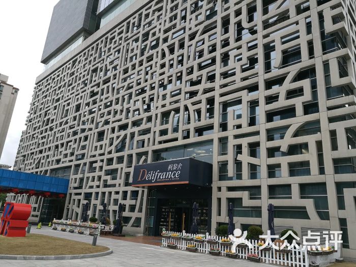 上海喜玛拉雅美术馆门面图片 - 第1431张
