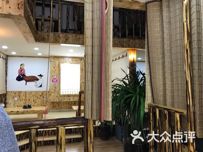 天津市河东区兄弟小木屋餐厅(中国朝鲜族特色料理店)大堂图片 - 第2张