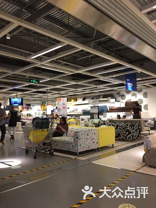 ikea 宜家家居(荟聚购物中心店)图片 第14张