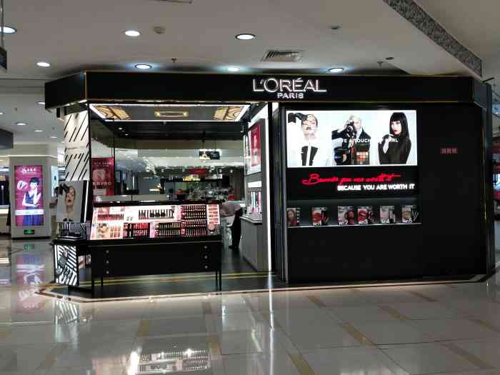 巴黎欧莱雅l'oreal(莱雅瑞景店"巴黎欧莱雅专柜瑞景店,位于莲前东路
