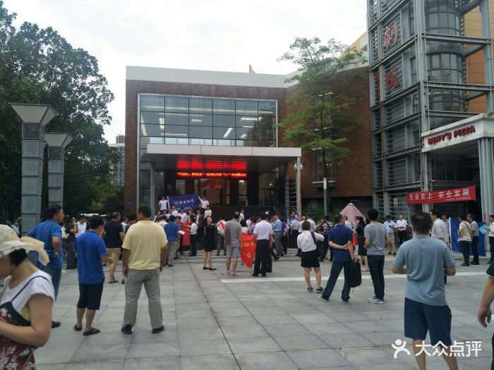 风华大剧院-图片-深圳电影演出赛事-大众点评网