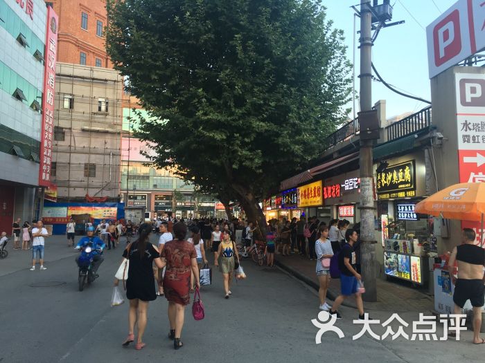 汉口水塔美食街-图片-武汉美食-大众点评网