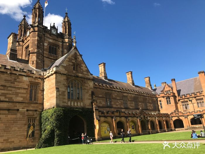 这个南半球的牛津觉得特别有意思缩写为YSY